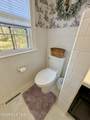 1602 Saint Andrews Place - Photo 22