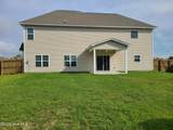 110 Regatta Way - Photo 33