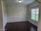 110 Regatta Way - Photo 4