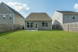 596 Count Fleet Court - Photo 38