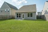 596 Count Fleet Court - Photo 42