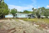 4741 Trace Drive - Photo 3