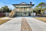 917 Riptide Lane - Photo 4