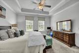 7658 Vancouver Court - Photo 12