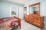 283 Chambers Point Road - Photo 89