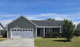 7534 Needlefish Court - Photo 1