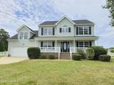 105 Majesty Court - Photo 1