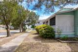 302 17th Street - Photo 4