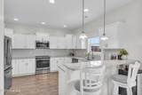 225 Wood House Drive - Photo 20
