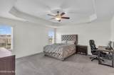 225 Wood House Drive - Photo 37