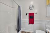 116 Lee Circle - Photo 18