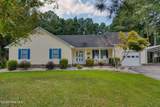 116 Lee Circle - Photo 2