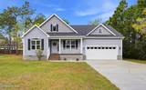 2021 Albemarle Road - Photo 1
