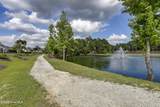 1121 Rockhill Road - Photo 52