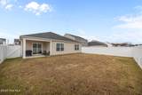 1164 Fowler Drive - Photo 8