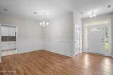 324 Foxwood Lane - Photo 8