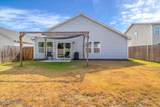 3079 Day Dream Lane - Photo 2