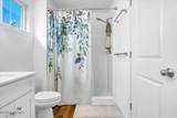 3079 Day Dream Lane - Photo 33