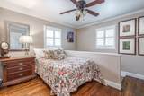 15 Lonesome Pine - Photo 17