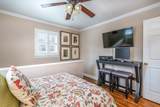 15 Lonesome Pine - Photo 18