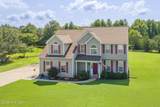 104 Waterway Court - Photo 1