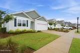 3113 Lochgreen Circle - Photo 2