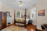 204 Gibson Street - Photo 11