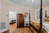 204 Gibson Street - Photo 12