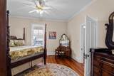 204 Gibson Street - Photo 13