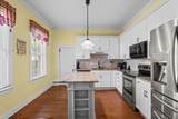 204 Gibson Street - Photo 22
