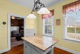204 Gibson Street - Photo 26