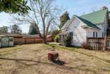 204 Gibson Street - Photo 36