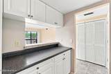 250 Sugar Gum Lane - Photo 15