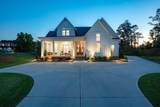 206 Campanile Court - Photo 1