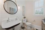 206 Campanile Court - Photo 36