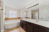 135 Prelude Drive - Photo 15