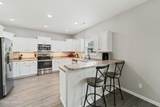 135 Prelude Drive - Photo 8
