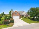 646 Chatman Drive - Photo 1