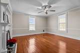 2317 Meadowbrook Road - Photo 25