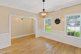 704 Helen Court - Photo 8