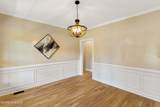 704 Helen Court - Photo 9
