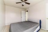 102 Majesty Court - Photo 17