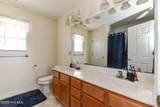102 Majesty Court - Photo 22