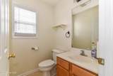 102 Majesty Court - Photo 9
