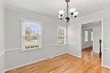 238 Shannon Drive - Photo 25