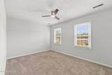 238 Shannon Drive - Photo 41