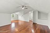 238 Shannon Drive - Photo 48