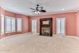 1229 Elberton Highway - Photo 20