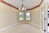 1229 Elberton Highway - Photo 24
