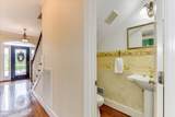 1229 Elberton Highway - Photo 34